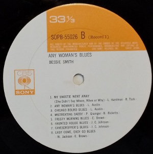 �֥٥å��������ߥ������ˡ��������ޥ󥺡��֥롼������2��1����B�̥쥳���ɡ���٥�