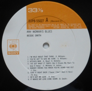 �֥��˥����������ޥ󥺡��֥롼����2����A�̥�٥�