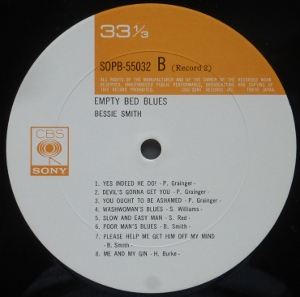 �֥٥å��������ߥ�������ץƥ����٥åɡ��֥롼����2����B��