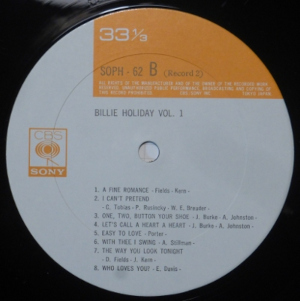 �֥ӥ꡼���ۥ�ǥ�ʪ�� ��1����2����B��