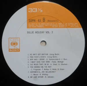 �֥ӥ꡼���ۥ�ǥ��ץ쥳������2����1����B��