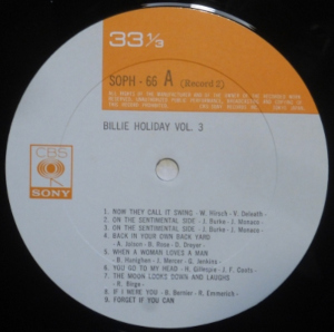 �֥ӥ꡼���ۥ�ǥ��ץ쥳������3����2����A��