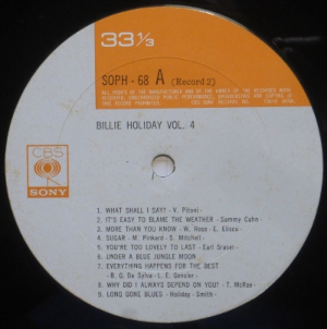 �֥ӥ꡼���ۥ�ǥ��ץ쥳������4����2����A��