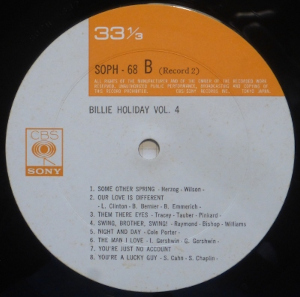 �֥ӥ꡼���ۥ�ǥ��ץ쥳������4����2����B��