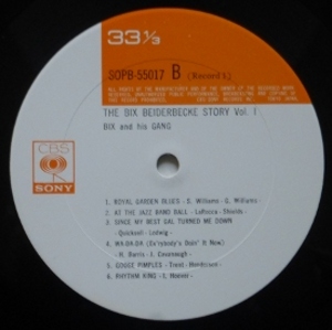 �֥ӥå������Х������٥å�ʪ���Vol1.B��