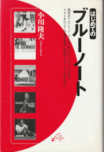 ����δ�����֤Ϥ���ƤΥ֥롼�Ρ��ȡ�