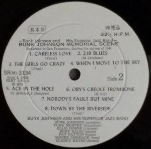 �֥Х󥯡�����󥽥󡦥��ꥢ�롦������ץ쥳���ɡ�B��