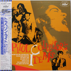 �֥���ԥȥ롦���쥯�������������ƥ�ץ��㥱�å�