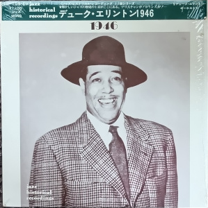 �֥ǥ塼���������ȥ� 1946�ץ쥳���ɡ����㥱�å�