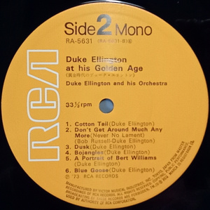 �ֲ������Υǥ塼���������ȥ��1����B��