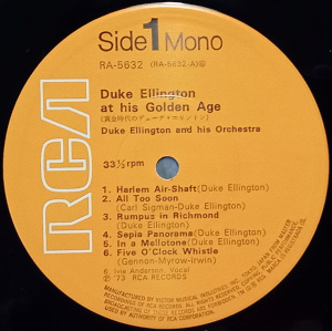 �ֲ������Υǥ塼���������ȥ��2����A��