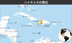 �n�C�`�Ƃ��̎���