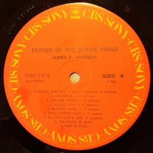 �֥��ȥ饤�ɡ��ԥ��Τ��㡿�������ॹ��P������󥽥�ץ쥳����A�̥�٥�