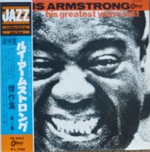 �֥륤�������ॹ�ȥ��󥰷�����1��