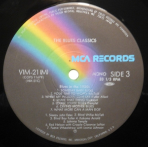 ��MCA�֥롼���θ�ŵ��1����B��