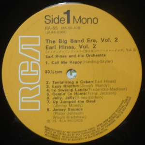 ��RCA���㥺�ɸ��ΰ仺���꡼����10���������ӥå����Х�ɡ������顡Vol.2�ץ����롦�ϥ���2����A��