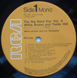 �֥����ӥå����Х�ɡ������顡��2���ץ����꡼���֥饤�������