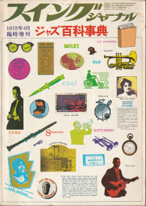 �w�W���Y�S�Ȏ��T�x