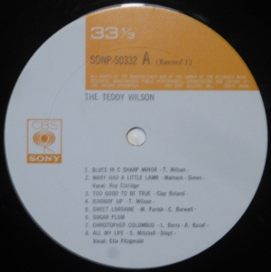 �֥����ƥǥ��������륽��1�ץ쥳���� ��A�̥�٥�