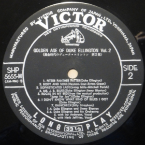 �֥���������ǥ󡦥����������֡��ǥ塼���������ȥ���2����B�̥�٥�