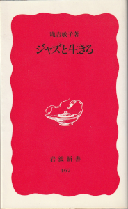 �w�W���Y�Ɛ�����x